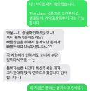 [웨딩준비] 대구 본식 DVD 추천 계약 후기 / 씬씨네필름