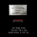 바론 컴퍼니 이미지