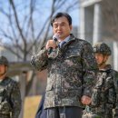 35사단 신병교육대대