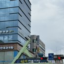 닭강정아 - 31300 | 닭강정아