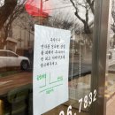금능맛차롱 협동조합 | [협재해수욕장맛집] 협재 면차롱에서 남편과 함께한 특별한 맛집 방문기