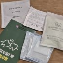 잠실숲사랑니구강악안면외과치과의원 네이버블로그