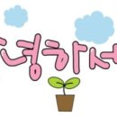 신서크리닝 이미지