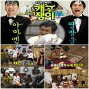 후크산장 이미지