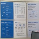 노암세탁소 이미지