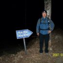 죽령옛길 민박 이미지