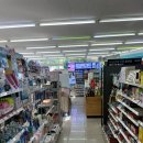 GS25 옥천향수점 이미지