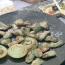 광덕농원 네이버블로그