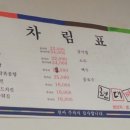 현대꽃동산