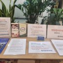 죽전정형외과의원 이미지