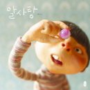 롯데청량리타임