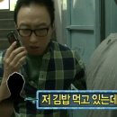 백점김밥 이미지