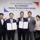 서울유통(주) 이미지