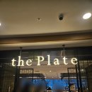 주식회사 라한호텔(경주) | 경주 라한셀렉트 2탄 더 플레이트 조식 이용 후기와 호텔 부대시설 리뷰