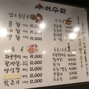 윤지영헤어 이미지