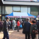 목포이랜드노인복지관 이미지