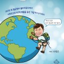 이투누리 이미지