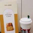 자미당한의원 이미지