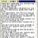 에스엘시스템 이미지