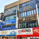 놀이터뽑기방 이미지