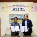 브릿지호텔앤드리조트 이미지