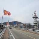 DMZ 평화의 길 17코스 이미지