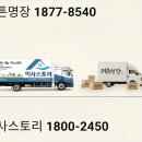 박달벽산 | 안양 이사 커튼 업체 마스터즈커튼블라인드 신뢰도 높은 선정 기준 분석