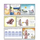 고려인삼가공