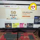 포텐PC 이미지
