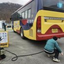 시내가스 이미지