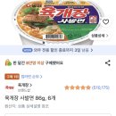 제이제이물류