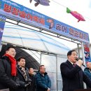 즐거운축사 이미지