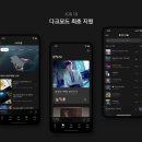 벅스네 이미지