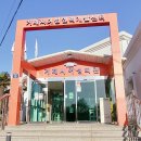 거제시여성인력개발센터(회관) 네이버블로그