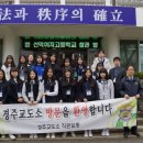 선덕여자고등학교 이미지