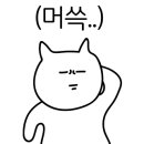 오션더포인트호텔 이미지