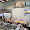 박종근제빵소