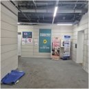 스페셜세무회계