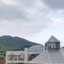롯데프리미엄아울렛엠엘비