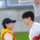 볼보이 | [드라마] 볼보이 택틱스
