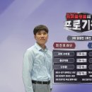 혜성물산