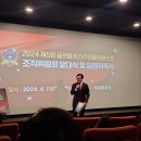 (주)힘찬홀딩스 네이버블로그