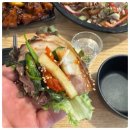 반해버린 족발 이미지