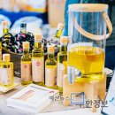 농업회사법인 주식회사 내포