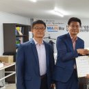 (주)비즈위더스 이미지