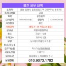 D00157 네이버블로그