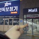 한독보청기 이미지