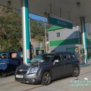 운동장주유소 이미지