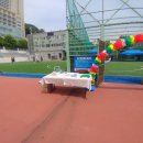 인제대학교 테니스장