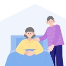 쁘띠손길